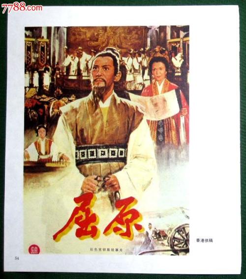 做个山东工程师证多少钱